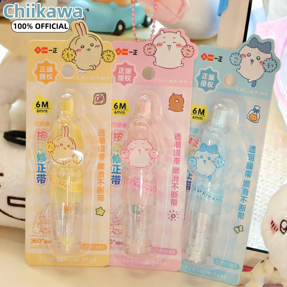 Correction Tape Roller - Fita Corretiva Chiikawa Kawaii Original em