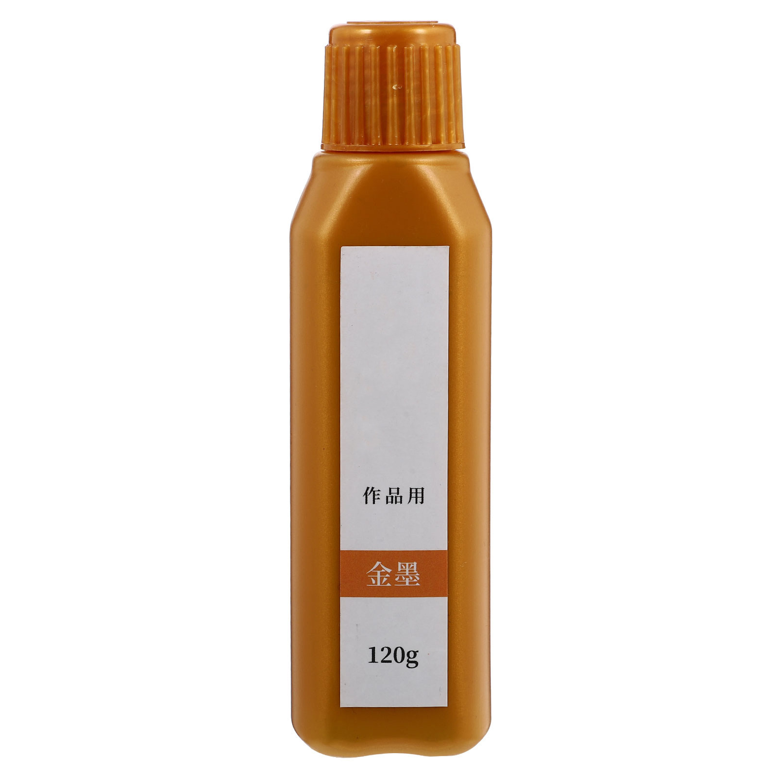 Calligraphy Ink Bottle - 1 garrafa de tinta para caligrafia,
