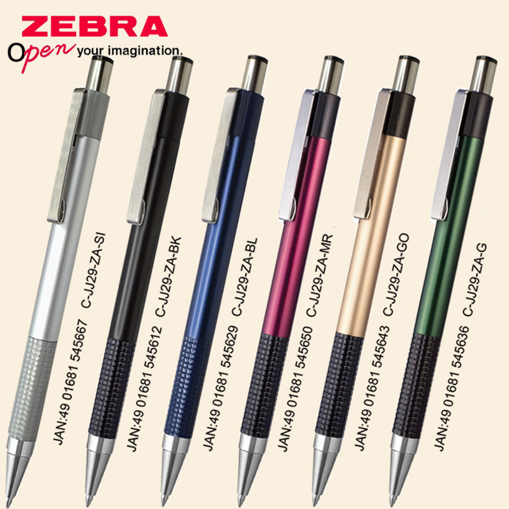Caneta Gel ZEBRA Japonesa GJ-3 - Office Stationery Supply Business avaliação e preço