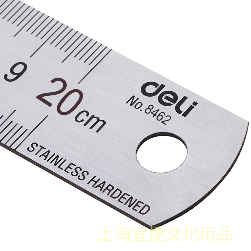 Deli 20cm régua reta de metal  - Stationery And Office Supply Stores avaliação e preço