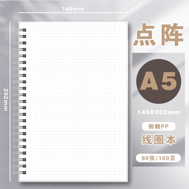 Caderno A5 com Espiral PP, Cad - Notebook Dotted A5 avaliação e preço