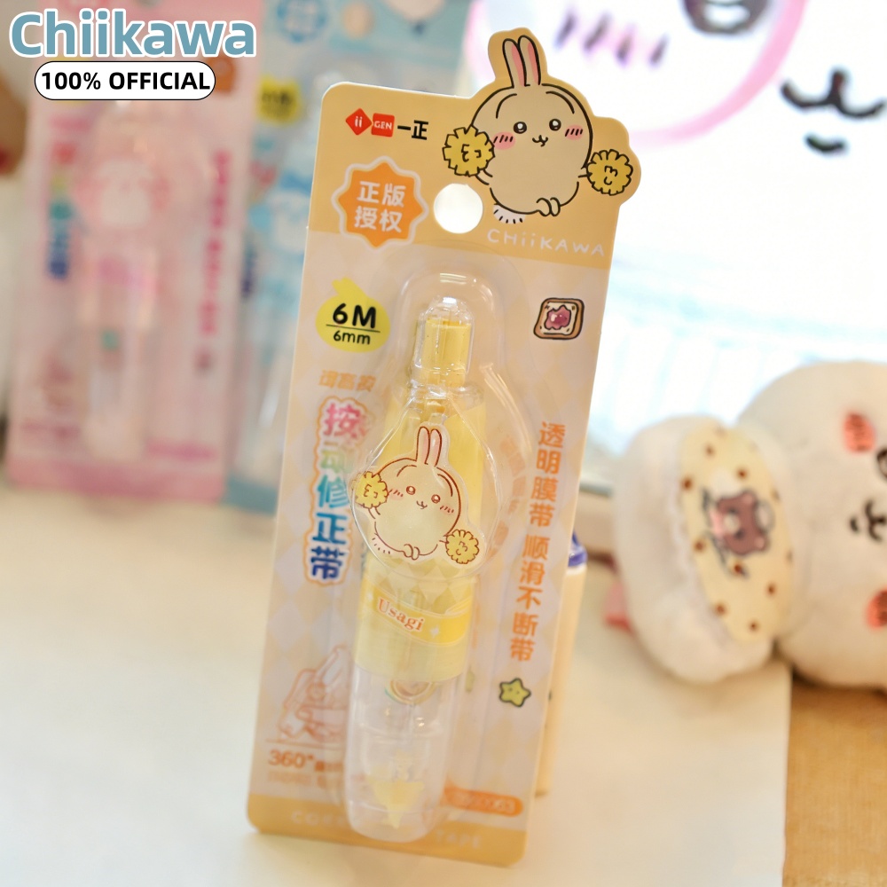 Fita Corretiva Chiikawa Kawaii - Correction Tape Roller avaliação e preço