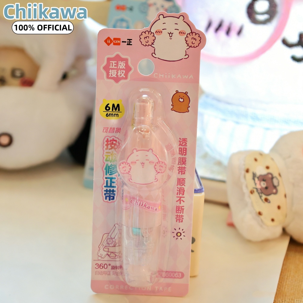 Fita Corretiva Chiikawa Kawaii - Correction Tape Roller avaliação e preço