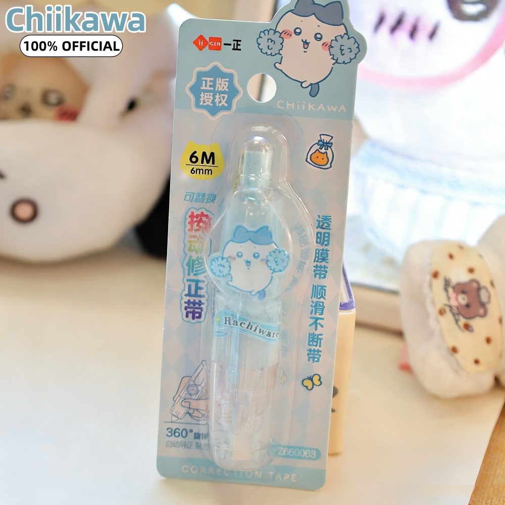 Fita Corretiva Chiikawa Kawaii - Correction Tape Roller avaliação e preço