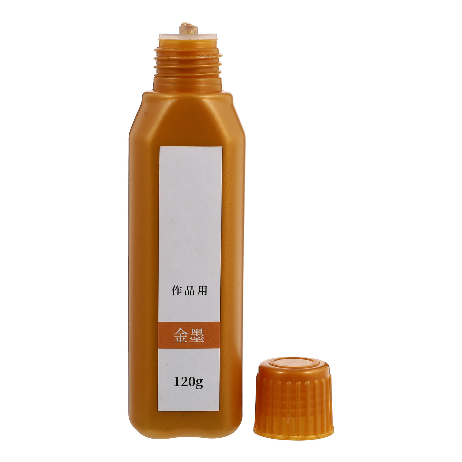 1 garrafa de tinta para caligr - Calligraphy Ink Bottle avaliação e preço