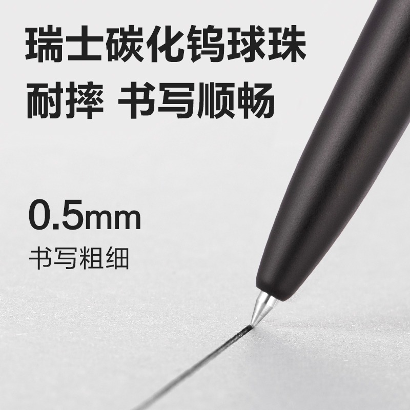 Deli 3 pçs 0.5mm/0.7mm caneta  - Office Stationery Supply Business avaliação e preço