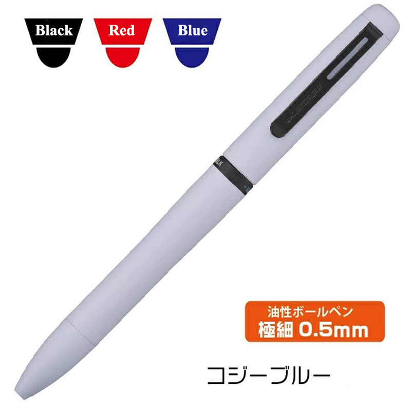 Caneta Multifuncional UNI JETS - Office Stationery Supply Business avaliação e preço