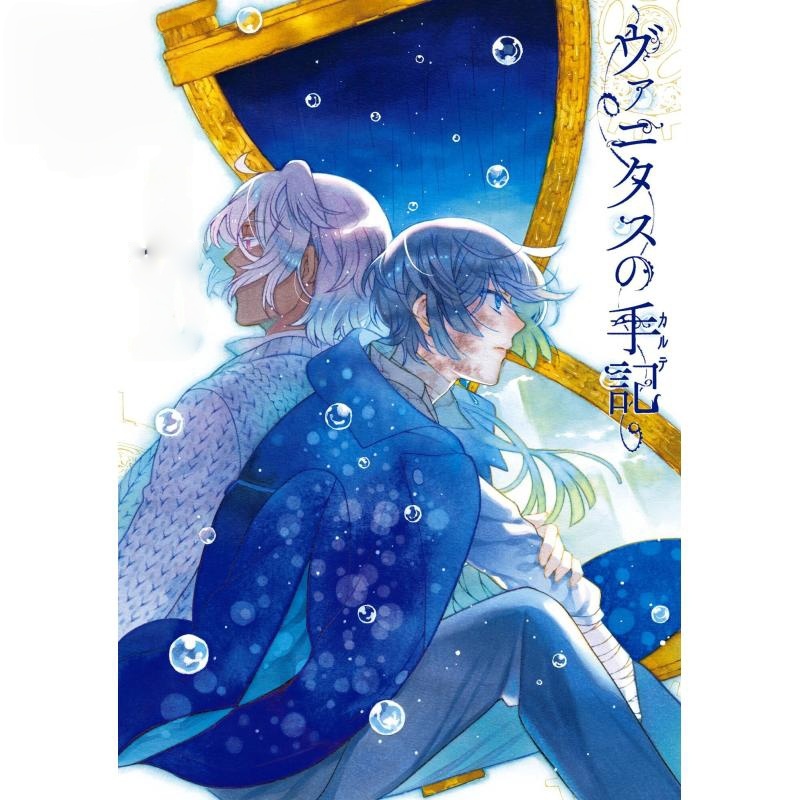 Em estoque Mochizuki Junji Pan - Tan Stationery & Office Supply avaliação e preço